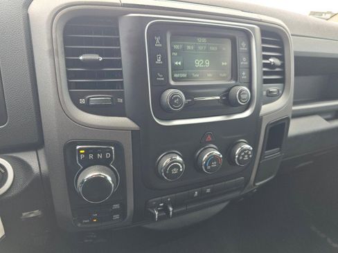 Used 2016 RAM 1500 Express w/ Black Ram 1500 Express Group image 32