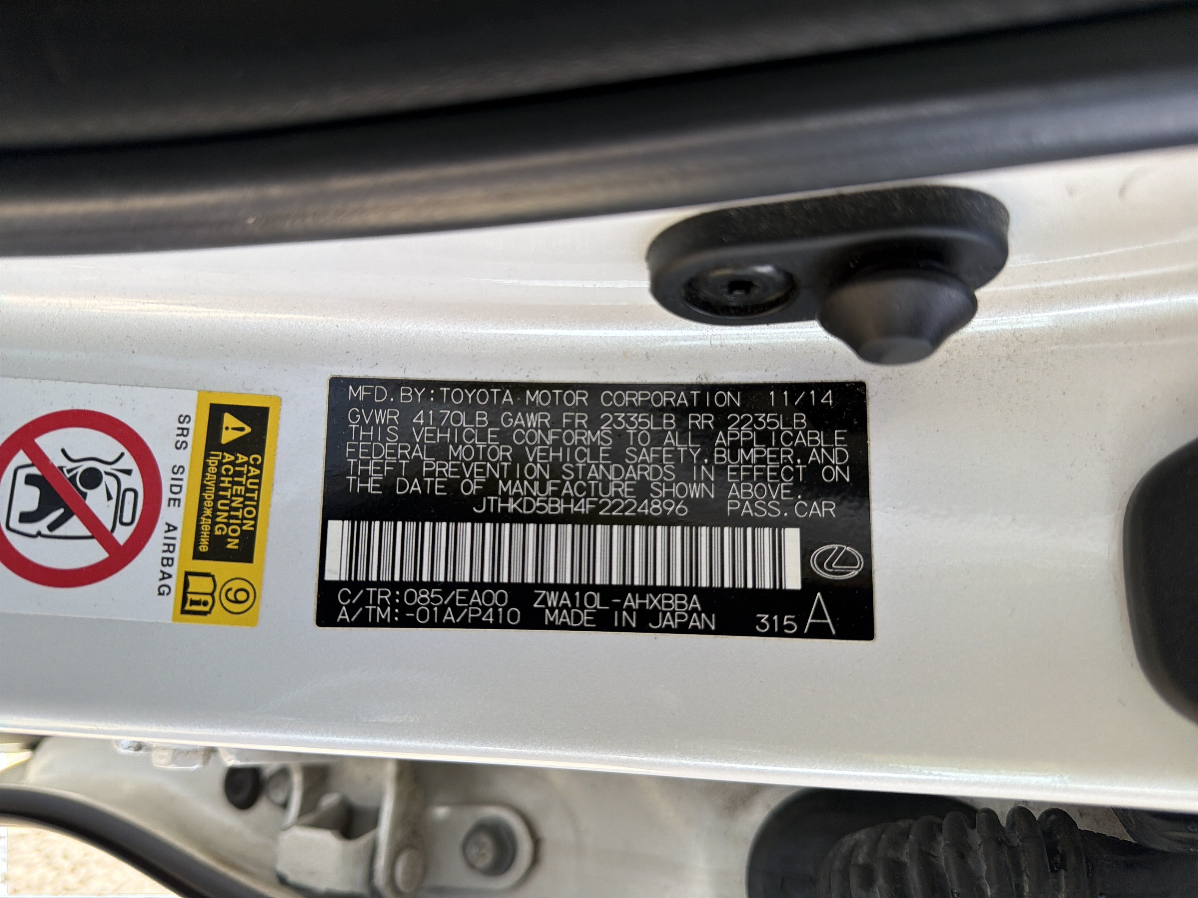 Used 2015 Lexus CT 200h w/ Navigation Package FWD image 48