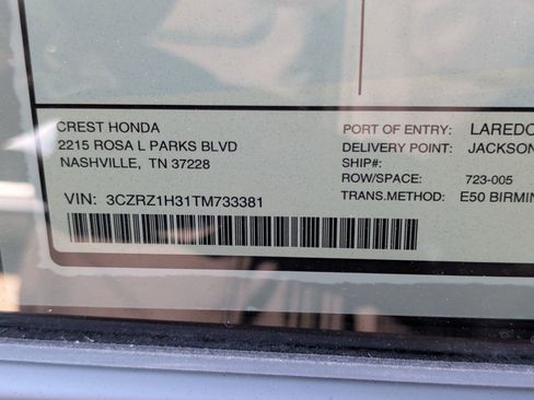 New 2026 Honda HR-V LX image 20