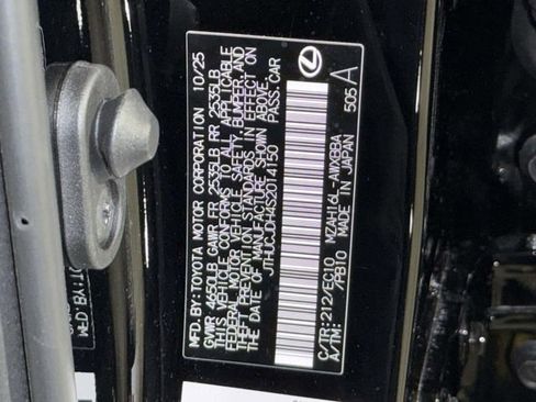 New 2025 Lexus UX 300h AWD image 21