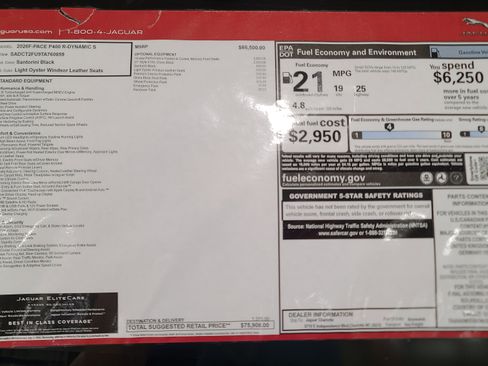 New 2026 Jaguar F-PACE R-Dynamic S image 21