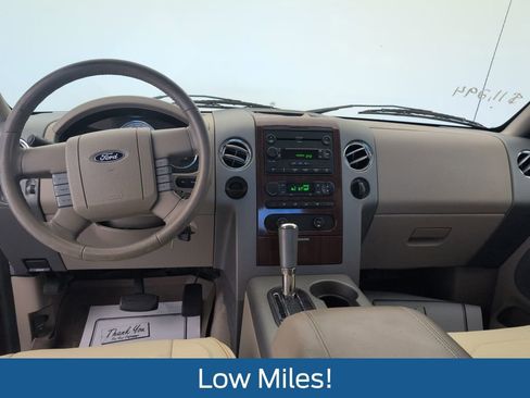Used 2005 Ford F150 2WD SuperCrew image 8