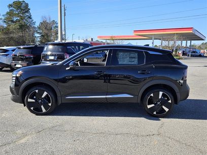 New 2026 Nissan Kicks SR