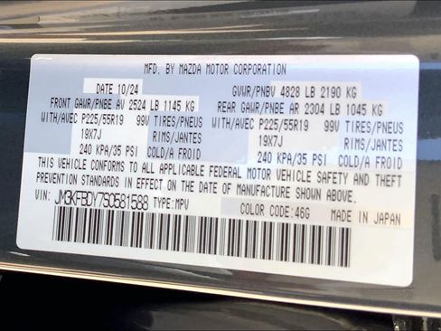 Used 2025 MAZDA CX-5 2.5 Turbo AWD/4WD image 34