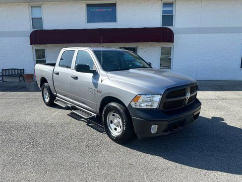 Used 2023 RAM 1500 Tradesman w/ Protection Group image 1