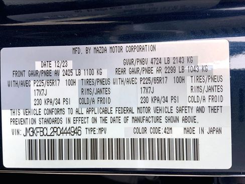 Used 2024 MAZDA CX-5 AWD 2.5 S w/ Preferred Package image 34