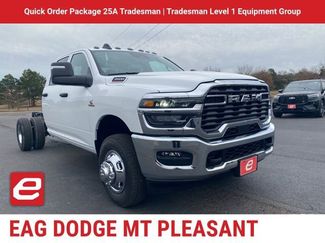 New 2026 RAM 3500 Tradesman w/ Chrome Appearance Group A 360° Tour