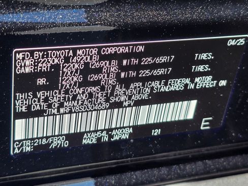 Used 2025 Toyota RAV4 LE AWD/4WD image 58