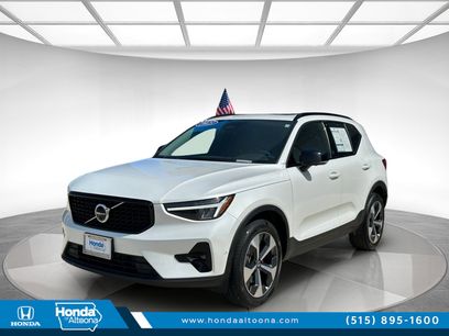 Used 2023 Volvo XC40 B4 Ultimate