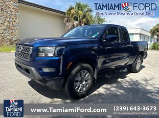 Used 2023 Nissan Frontier SV w/ SV Convenience Package RWD video 1