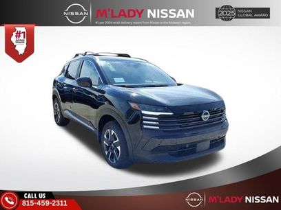 New 2026 Nissan Kicks SV w/ SV Premium Package