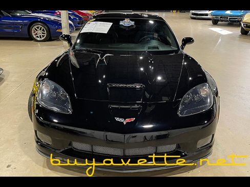 Used 2006 Chevrolet Corvette Coupe w/ Preferred Equipment Group image 4