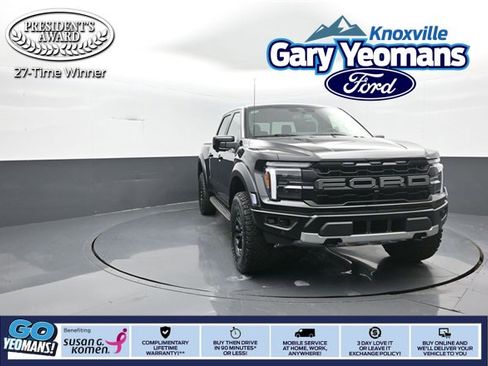 New 2025 Ford F150 Raptor image 1