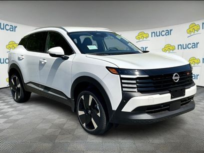 New 2025 Nissan Kicks SR
