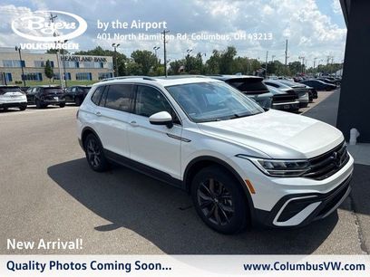 Used 2023 Volkswagen Tiguan SE w/ Panoramic Sunroof Package