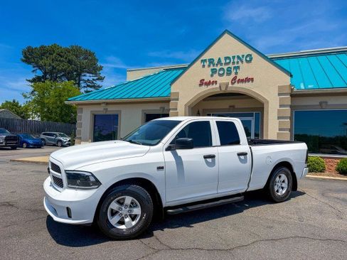 Used 2017 RAM 1500 Express RWD image 25