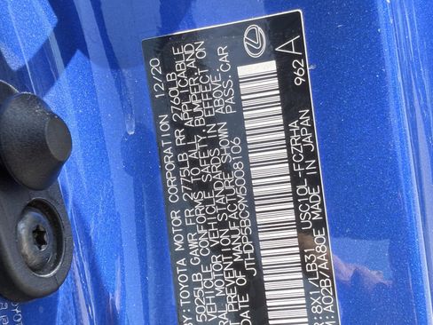 Used 2021 Lexus RC F w/ Premium Package image 32