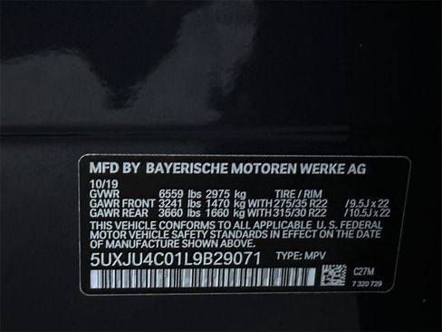 Used 2020 BMW X5 M50i image 30