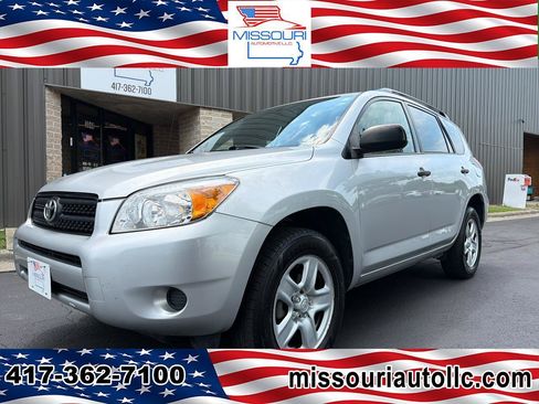 Used 2008 Toyota RAV4 2WD image 1