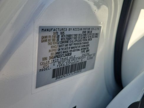 New 2026 Nissan Kicks SV image 32