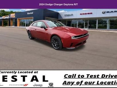 Used 2024 Dodge Charger Daytona R/T w/ Plus Group