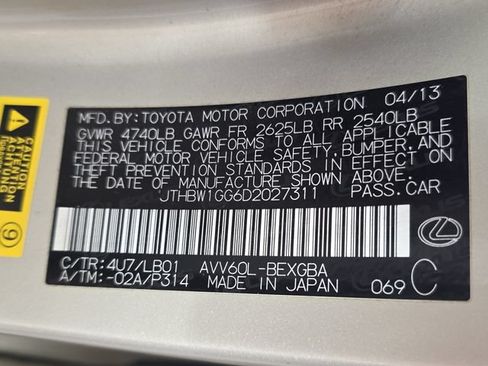 Used 2013 Lexus ES 300h w/ Luxury Pkg FWD image 10