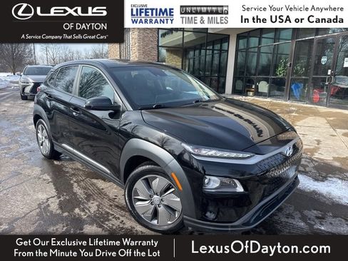 Used 2021 Hyundai Kona Ultimate image 1