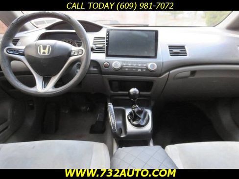 Used 2009 Honda Civic EX image 15