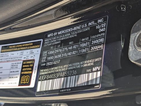Used 2023 Mercedes-Benz GLE 350 4MATIC image 22