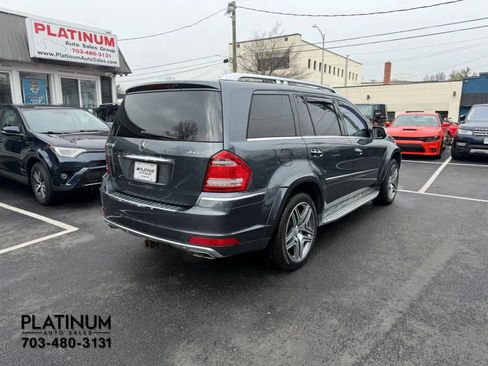 Used 2010 Mercedes-Benz GL 550 4MATIC image 5