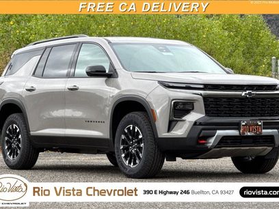 New 2026 Chevrolet Traverse Z71 w/ Enhanced Driving Package