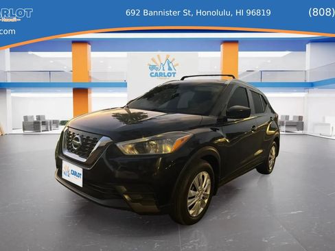 Used 2019 Nissan Kicks S w/ Exterior Package FWD image 1
