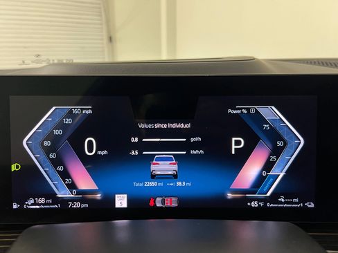 Used 2025 BMW X5 xDrive50e image 20