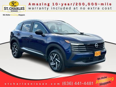 New 2026 Nissan Kicks SV