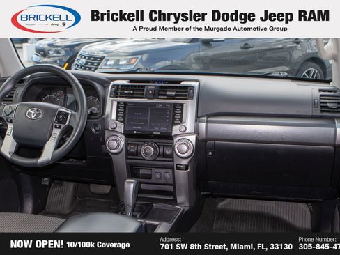 Used 2023 Toyota 4Runner SR5 image 19