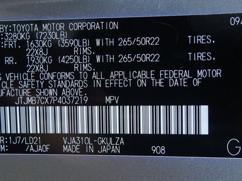 Used 2023 Lexus LX 600 F Sport w/ Accessory Package (Z1) image 24