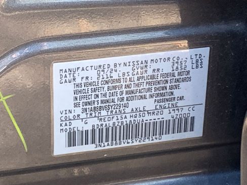 Used 2025 Nissan Sentra S image 10