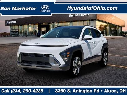New 2026 Hyundai Kona Limited