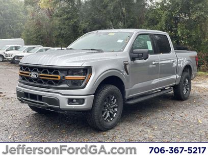 New 2025 Ford F150 Tremor