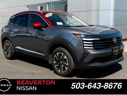 New 2025 Nissan Kicks SR