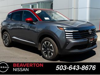 New 2025 Nissan Kicks SR video 1