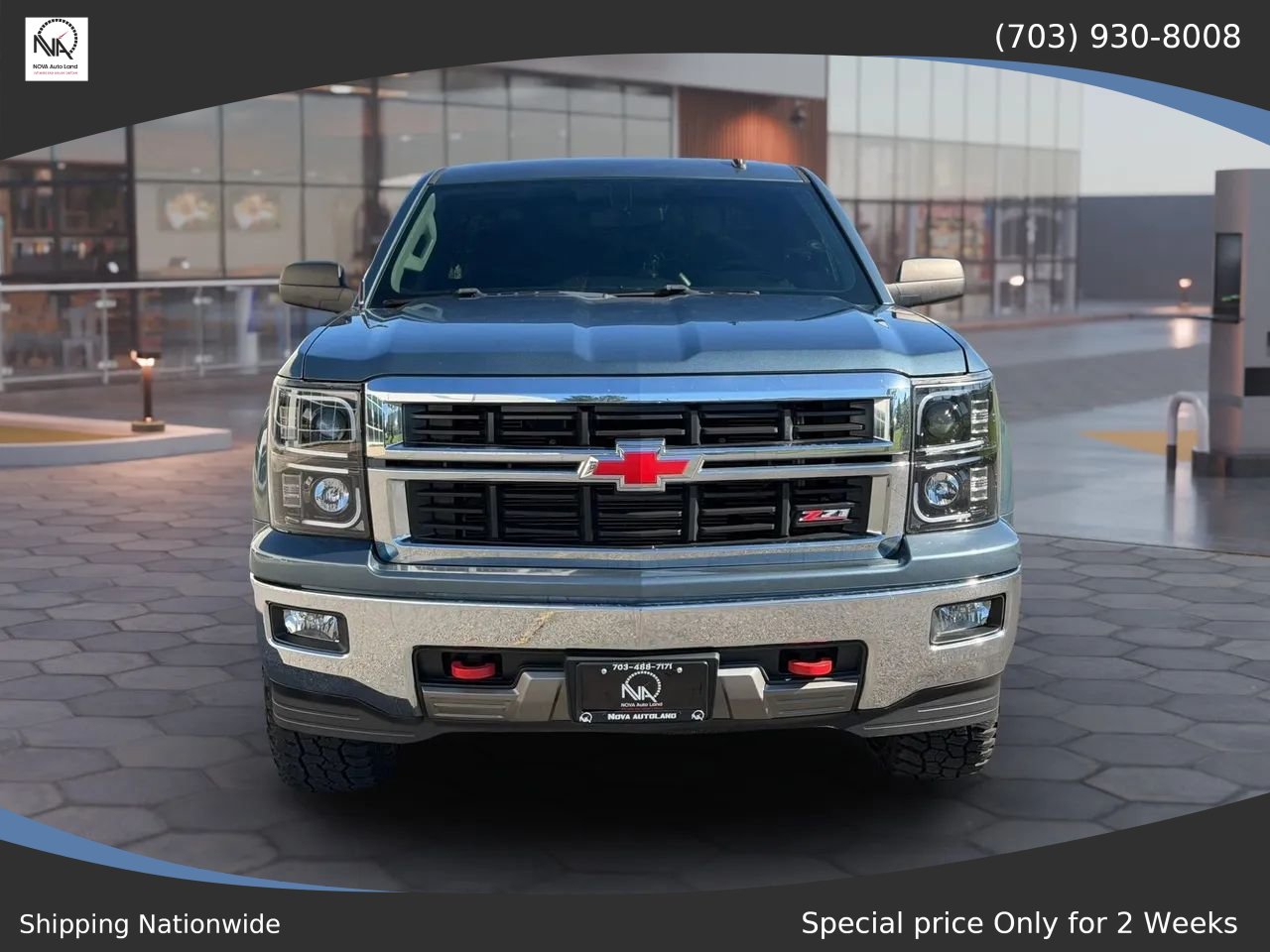 Used 2014 Chevrolet Silverado 1500 LT w/ All Star Edition AWD/4WD image 5