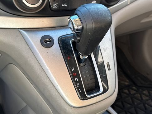 Used 2012 Honda CR-V EX image 11