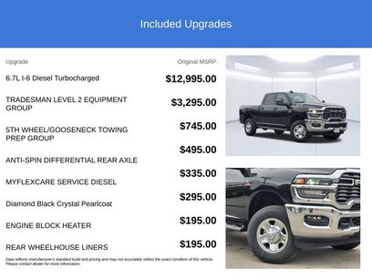 New 2026 RAM 2500 Tradesman