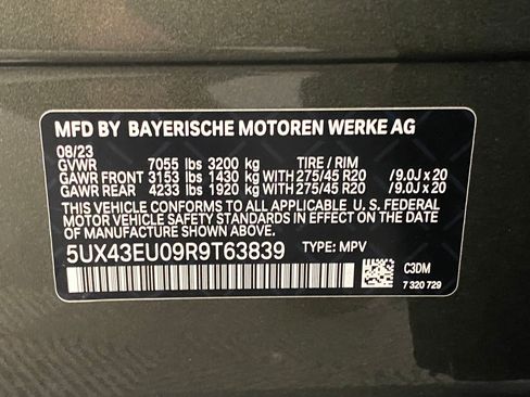 Certified 2024 BMW X5 xDrive50e w/ Premium Package image 20