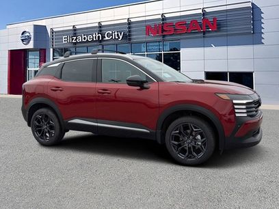 New 2026 Nissan Kicks SR