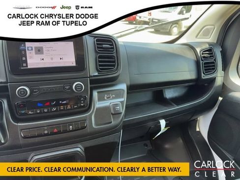 Used 2026 RAM ProMaster 2500 w/ Convenience Group FWD image 28