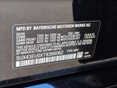 New 2026 BMW X5 xDrive50e w/ M Sport Package image 19