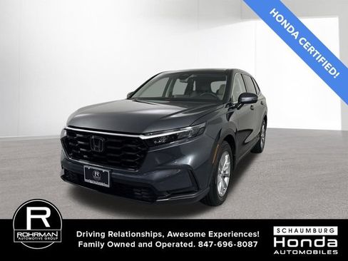 Used 2023 Honda CR-V EX image 1