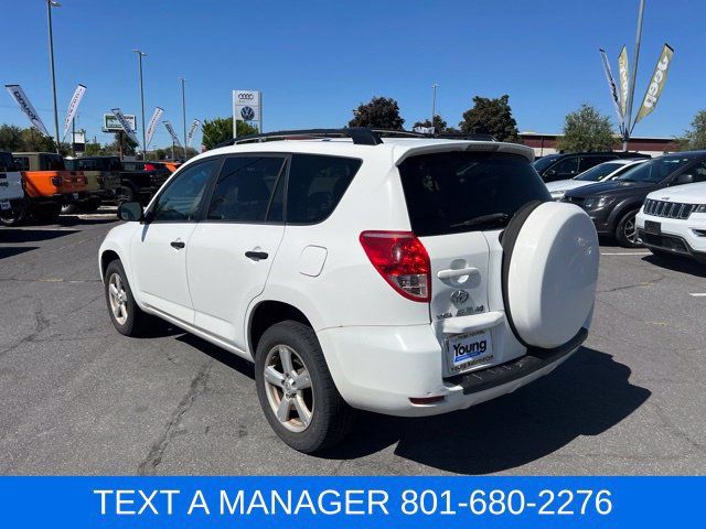 Used 2008 Toyota RAV4 4WD image 3